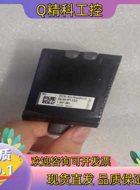 现货1047361 DL50-P1123西克中程距离传感器SIC