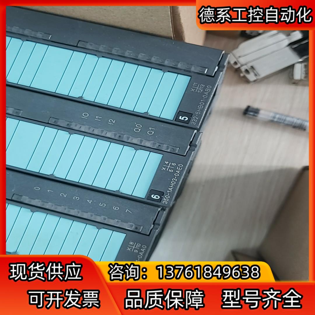 323-1BH01,350-1AA03,322-5BH01,