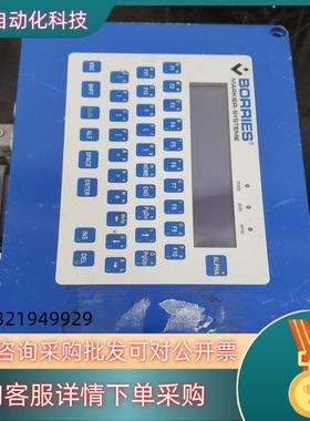 borries  markier-system 打刻机控制器