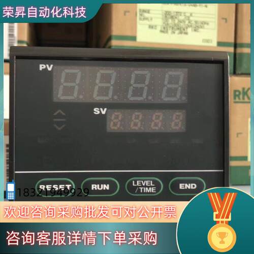 现货REX-P96温控仪表REX-P96FK16-8*AB-Y1