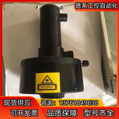 Schut 二次影像测量仪，镜头配件，镜头完好，有