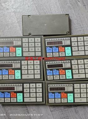 【荣强工控】变频器面板  三垦Samco-m