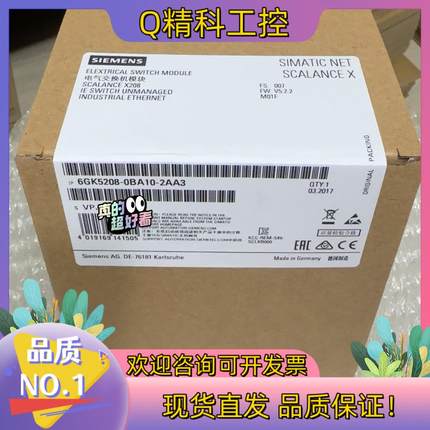 现货6GK5208-0BA10-2AA3  6GK5 208-0