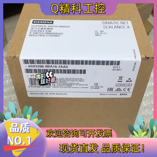 现货6GK5208-0BA10-2AA3  6GK5 208-0