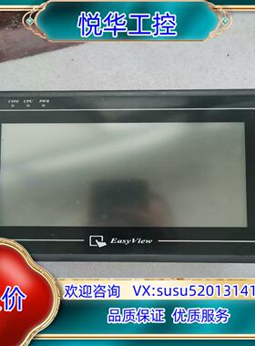 原装威纶触摸屏 MT6070TV 1EV原装正品议