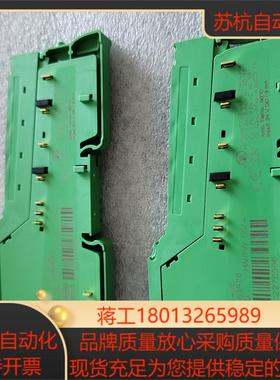 PLC全新  菲尼克斯4通道模块 2863928