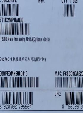 全新华为 ET1D2MPUA000  S12708主控处理单