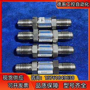 Fujikin富士金单向阀1 实 4VCR接口 几乎全新