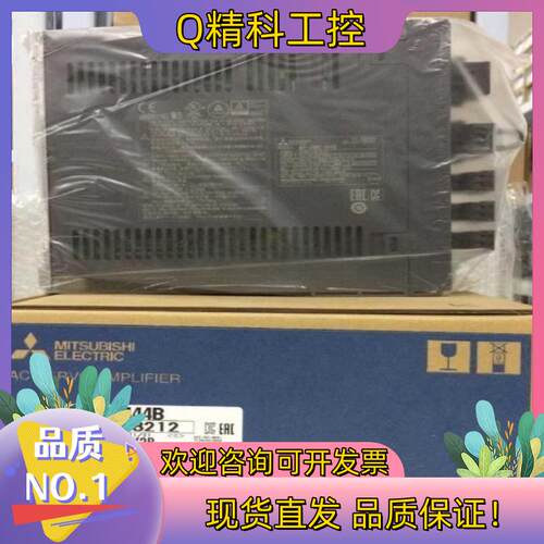 现货伺服驱动器MR-J4W3-444B 全新原装   1