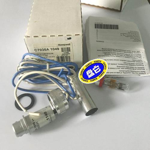 美国霍尼韦尔HONNEYWELL火焰检测器C7035A104