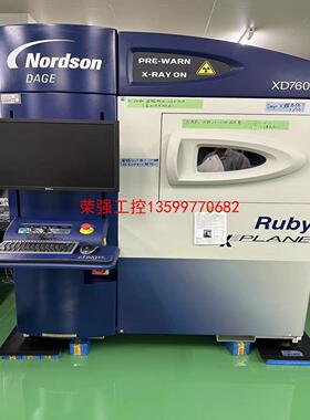 【荣强工控】Nordson DAGE  XD7600NT 议价