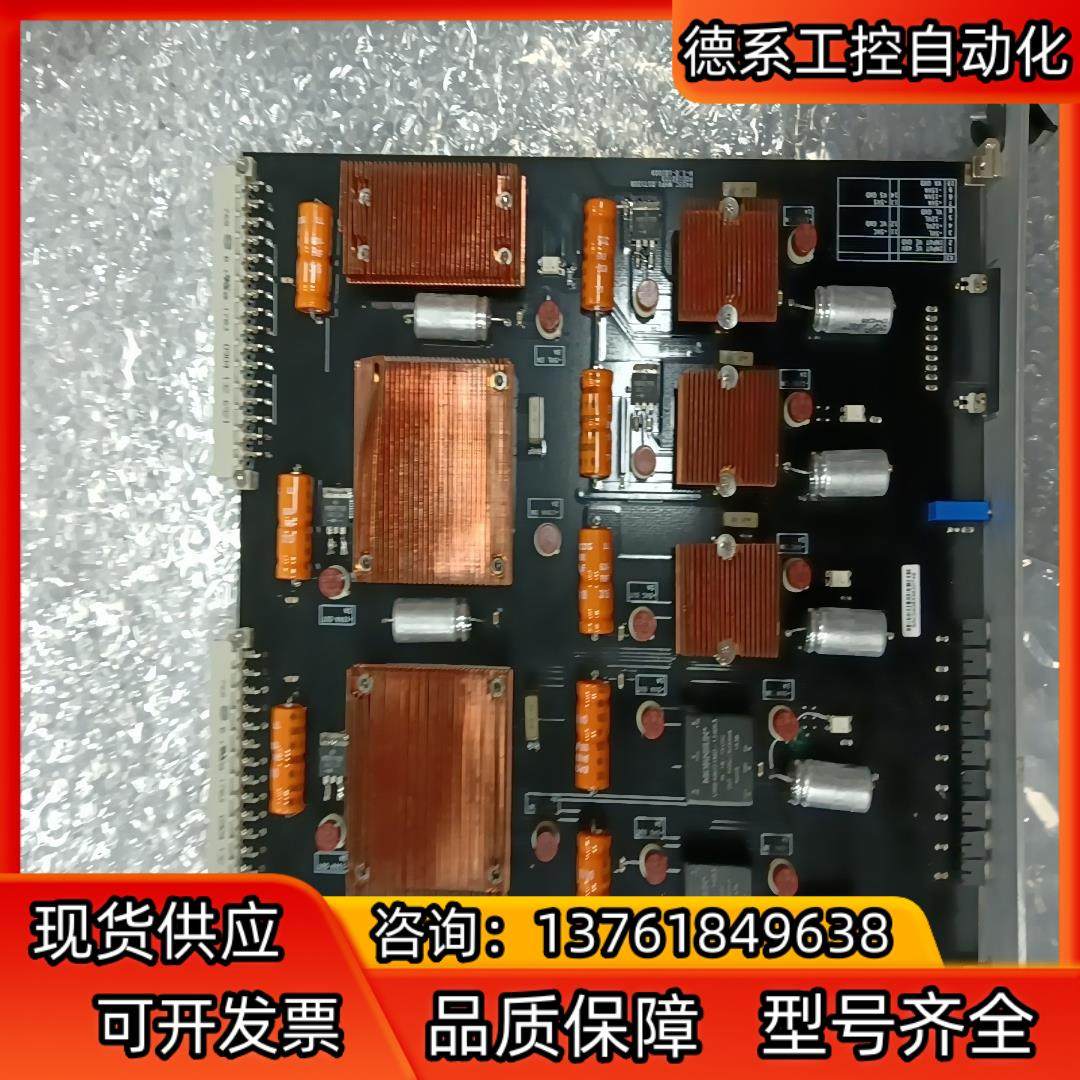 PASSC WHP1.D171208 POD180723 H,鲜花速递/花卉仿真/绿植园艺,浇水接口/取水阀/配件,淘宝优惠券,粉丝福利购,淘宝优惠卷