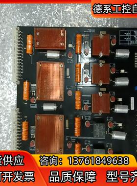 PASSC WHP1.D171208 POD180723 H