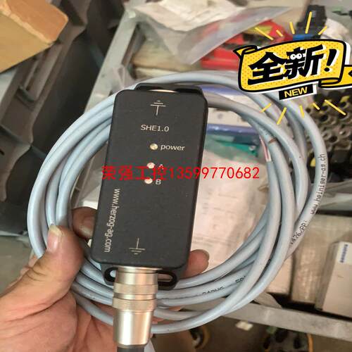 【荣强工控】德国 HERZOG SHE1.0 霍尔传感器