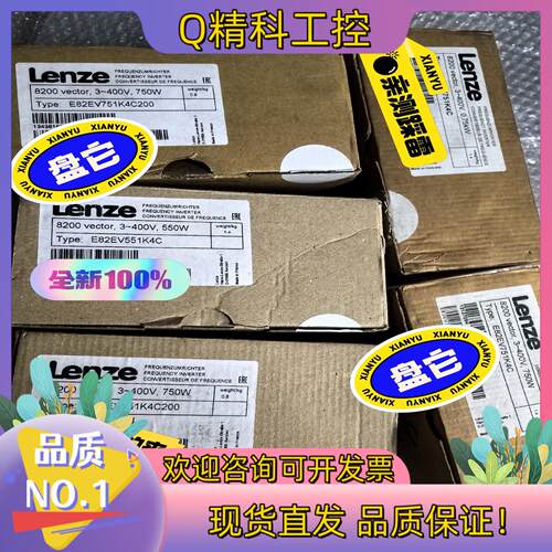 现货E82EV551-4C E82EV551K4C200 E82
