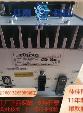 德国好乐UV控制器EVGEPS604600W现货议价