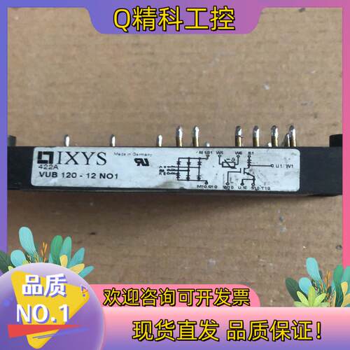 现货VUB120-12NO1原装好