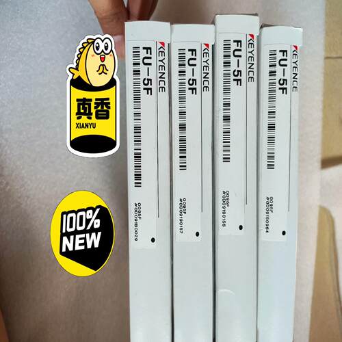 基恩士全新原装正品光纤传感器FU-5F，内外序列号一致，实图