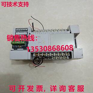 1412MR 供应可编程控制器SUK2N 原装