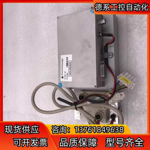 Gooch&Housego 射频驱动器 A281-08  （