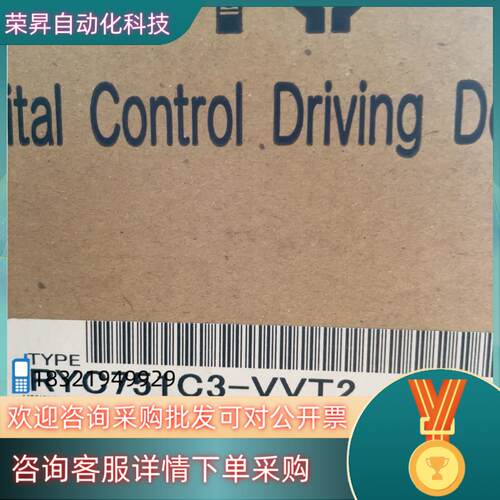 现货RYC751C3-VVT2全新富士伺服驱动器