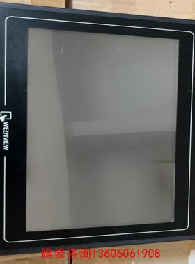 （请询价）威纶TK6102i触摸屏10寸包好无修议价