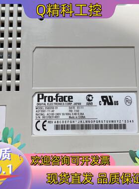 现货AST3501－T1－AF 3580208－01