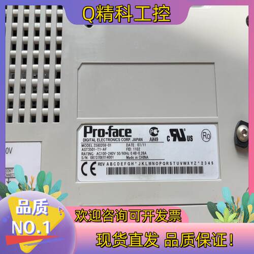 现货AST3501－T1－AF 3580208－01