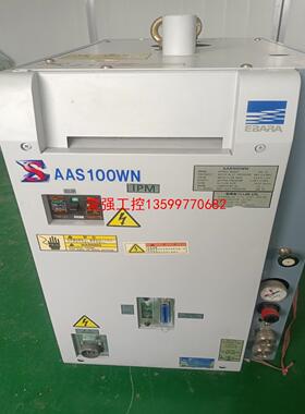 【荣强工控】拆机任原AAS100WN真空泵，