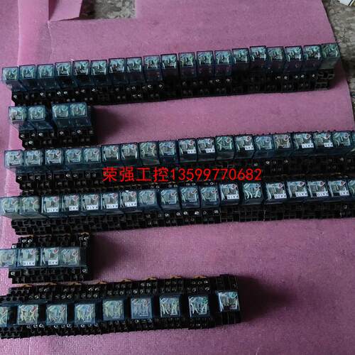 【荣强工控】欧姆龙继电器MY2N-J  24V DC 8脚有24个