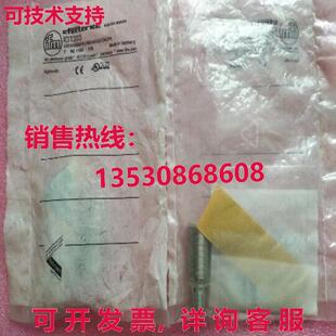 原装供应IFM IGT203 IGB3008BBPKG/M/V4A/US-104-DPS