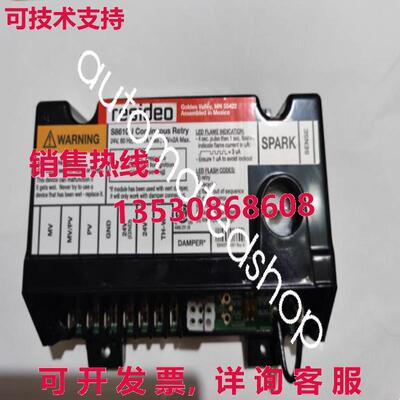 供应原装Resident S8610U 通用间歇点火控制 S8610U3009