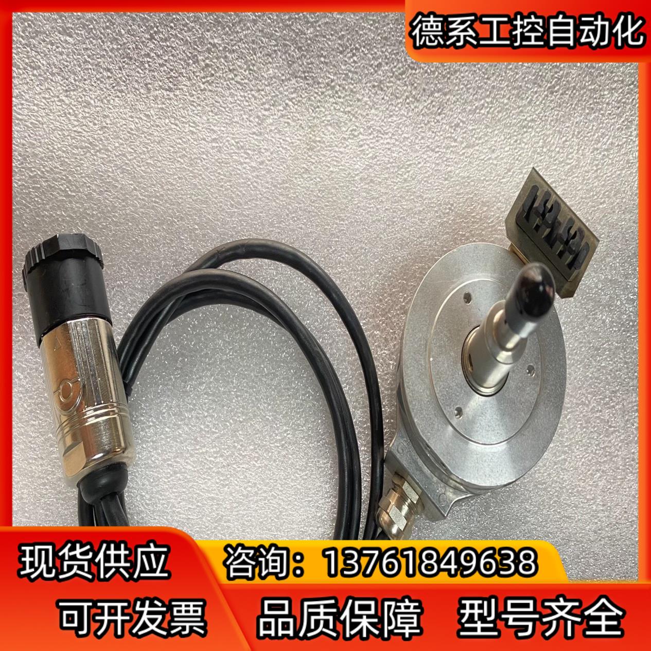 德国SEW编码器AS3H全新原装正品现货供应SRM64-