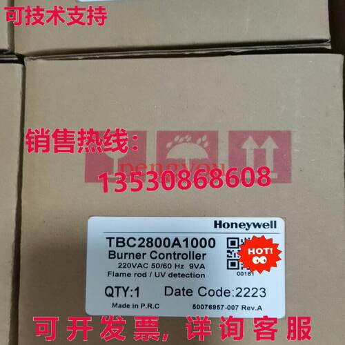 TBC2800A1000   TBC2800A1000 控制器库存现货