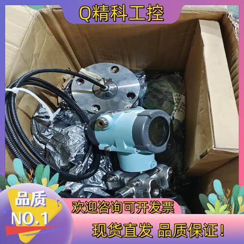 现货T350S(2015）RG35E1K1F1M1CO压力变送器