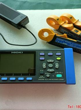【非标价】HIOKI 日置 PW3360-30  PW3360-31钳