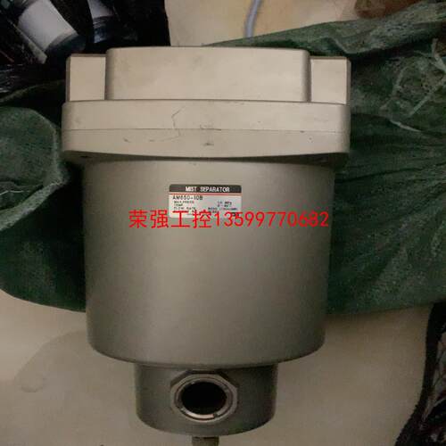 【荣强工控】SMC AM650-06B实物拍摄成色很好