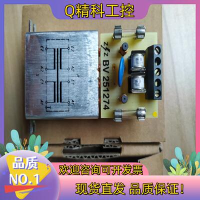 25LU40R001货号1KGN000865R0001电流隔现货