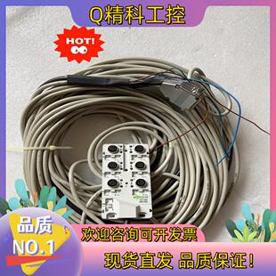 000 005 264 现货万可集线器757