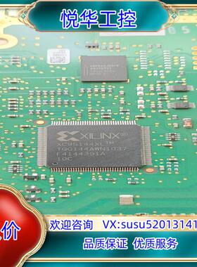 原装XC95144XL,TQG144,一片板子，上面。XC3议