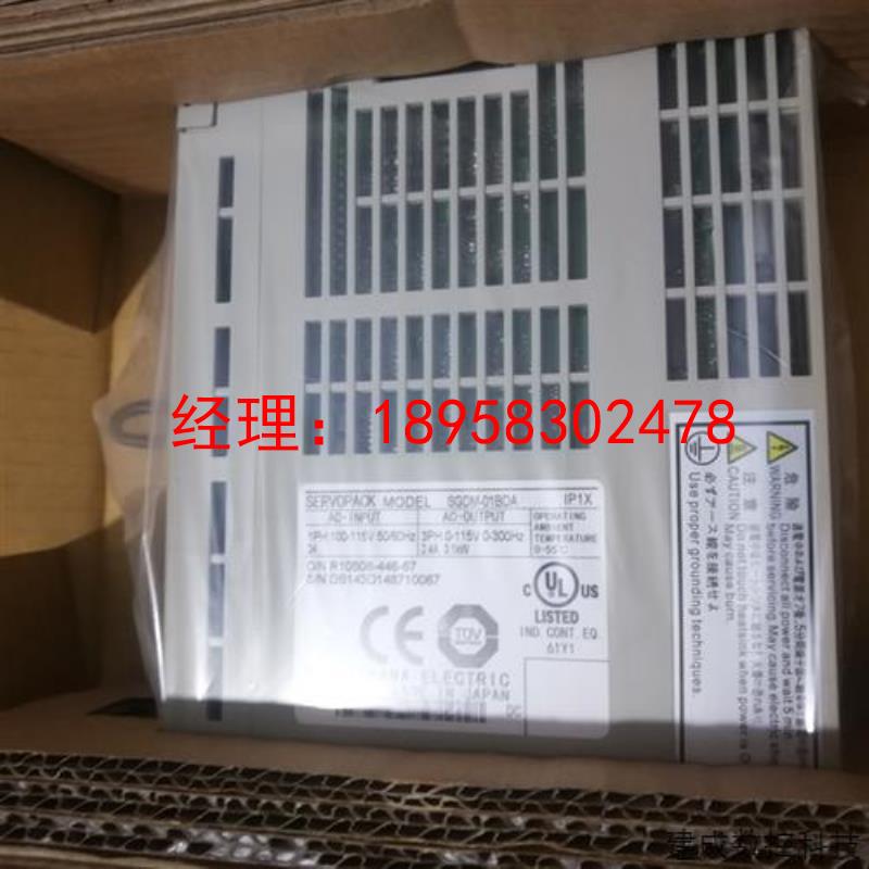 议价SGDM-01BDA安川驱动器全新保修一年