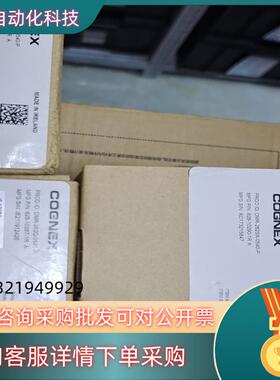 DMR-262X-0540-P读码器康耐视DMR-262Q-现货