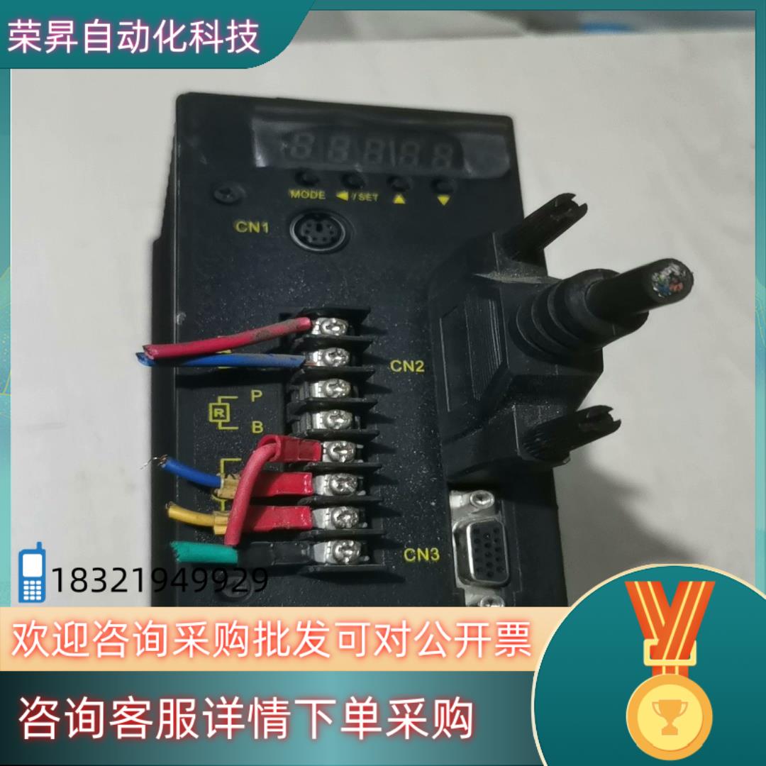 现货森创MS0040A交流伺服驱动器