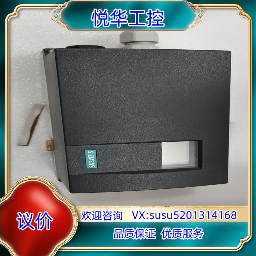 原装西门子阀门定位器 6DR5020-0NG00-0AA0  3议