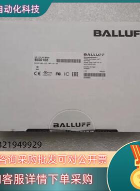 BALLUFF巴鲁夫  BIS0122 BIS00P2 全新现货