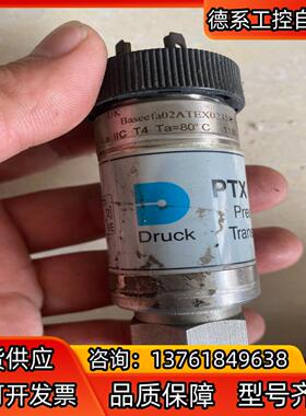 德鲁克 DRUCK 压力传感器PTX1400，