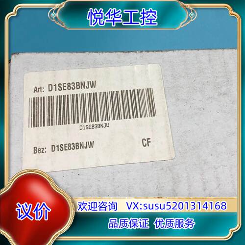 原装D1SE83BNJW，派克方向控制阀，PARKER方向阀换向议