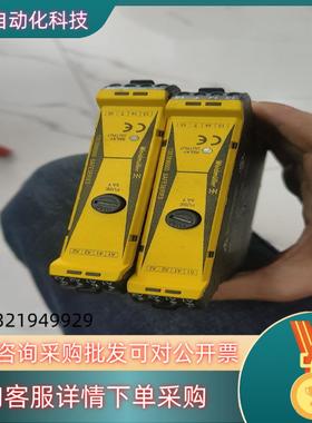 现货隔离器SCS 24VDC P1SIL3DS