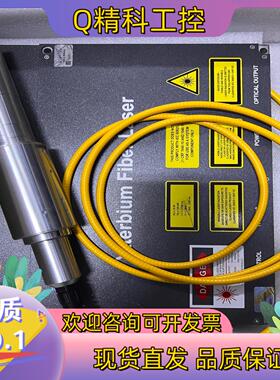 现货原装ipg光纤激光器 mopa20瓦YLPM-1-4X200
