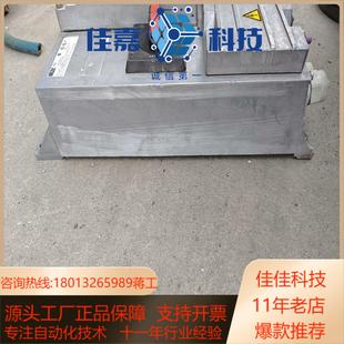 00全新二手都有卖 503 SEW变频控制整体MFP32D MM22C